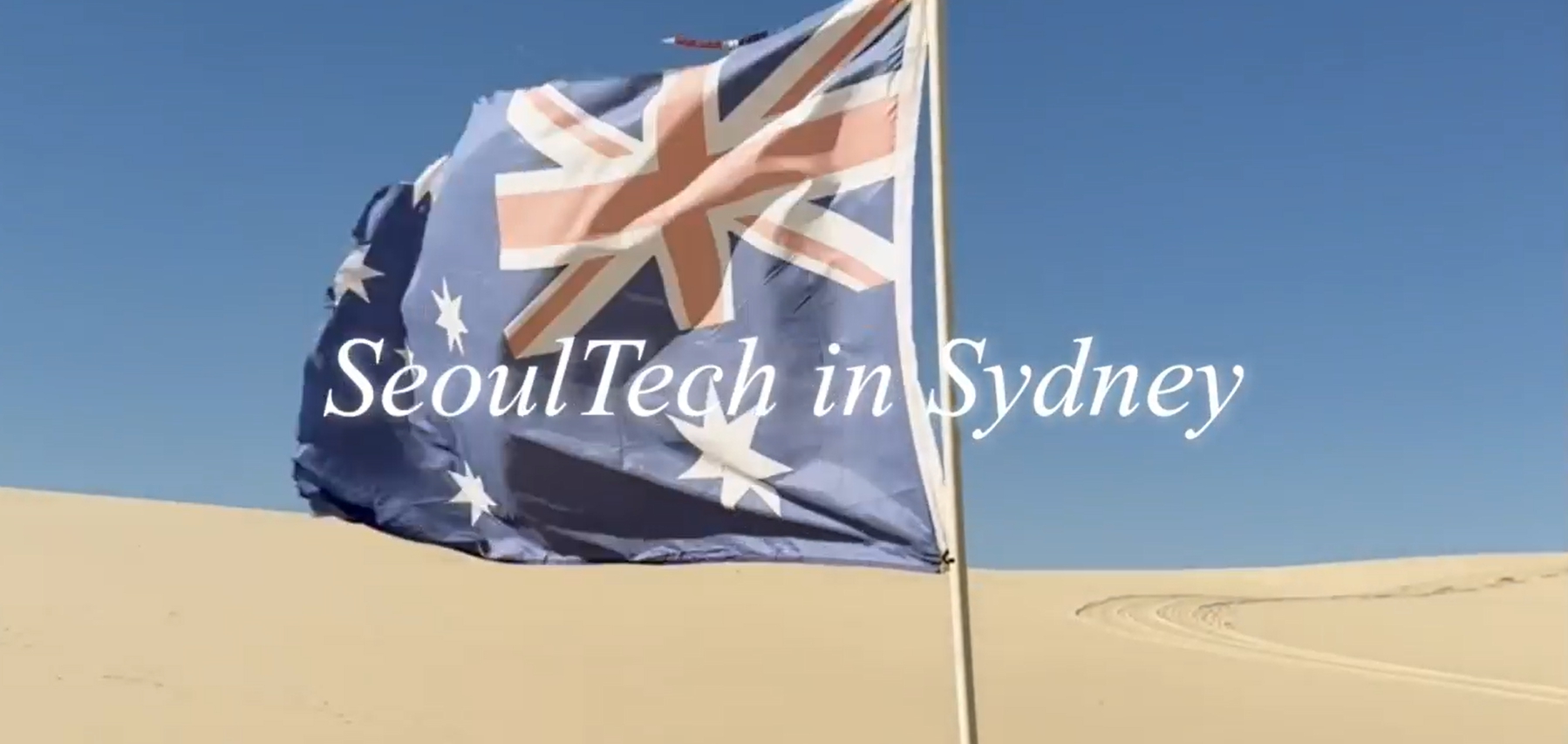 Student Story #3 | 2026 Summer Short-term Program – Western Sydney University
